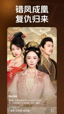 ׼����ѿ��̾簲׿���ֻ���v2.5.2.1003 ��׿���ͼ