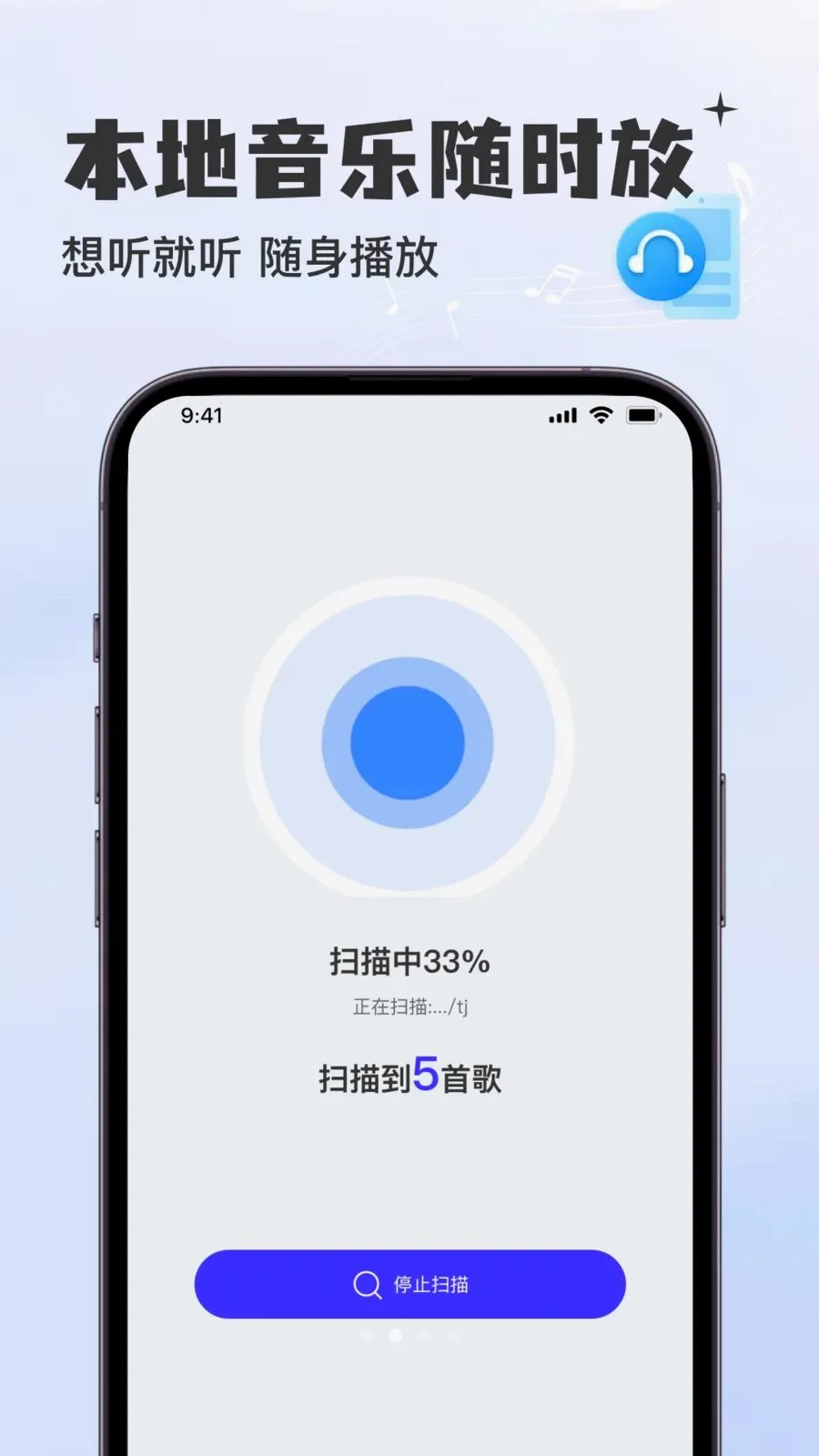 �������Ѳ�����(���ֲ���ƽ̨)v1.0.0 ��׿���ͼ