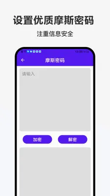 �ǹ���2026�ٷ����°汾v1.0.0 ��Ѱ��ͼ