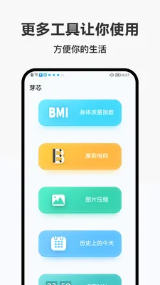 �ǹ���2026�ٷ����°汾v1.0.0 ��Ѱ��ͼ