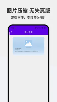 �ǹ���2026�ٷ����°汾v1.0.0 ��Ѱ��ͼ