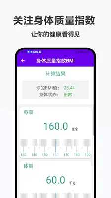 �ǹ���2026�ٷ����°汾v1.0.0 ��Ѱ��ͼ