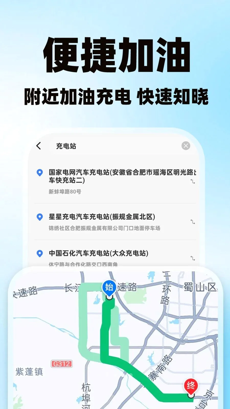 �����˻�������(����˾������)v1.0.1 ��׿���ͼ