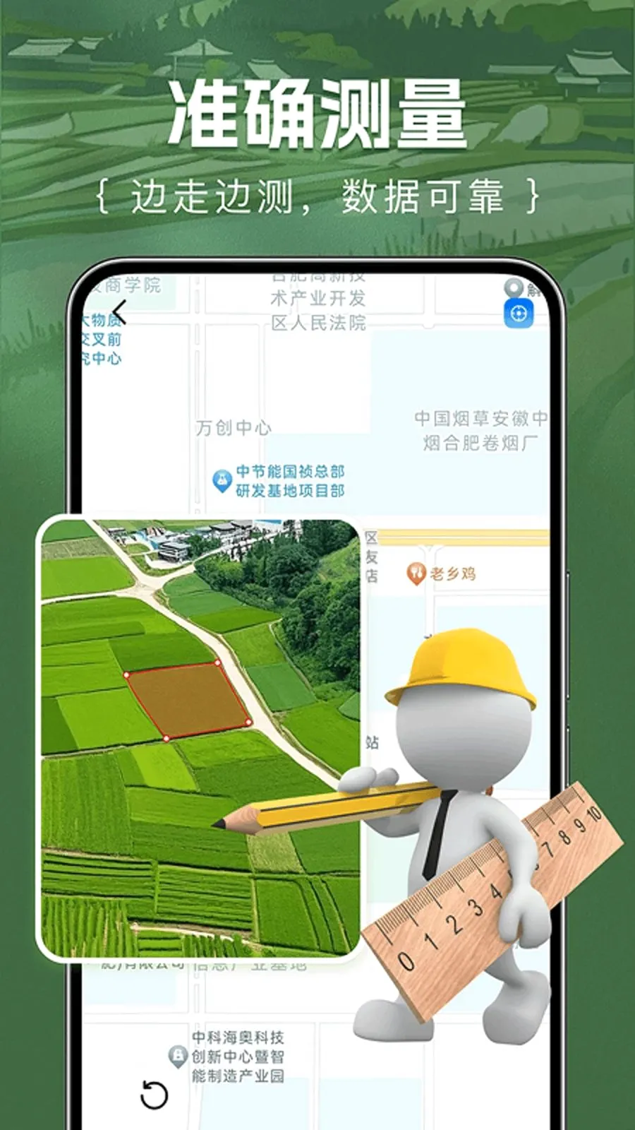 ��Ķ������װ�׿���ֻ���v1.0.0 �ٷ������ͼ