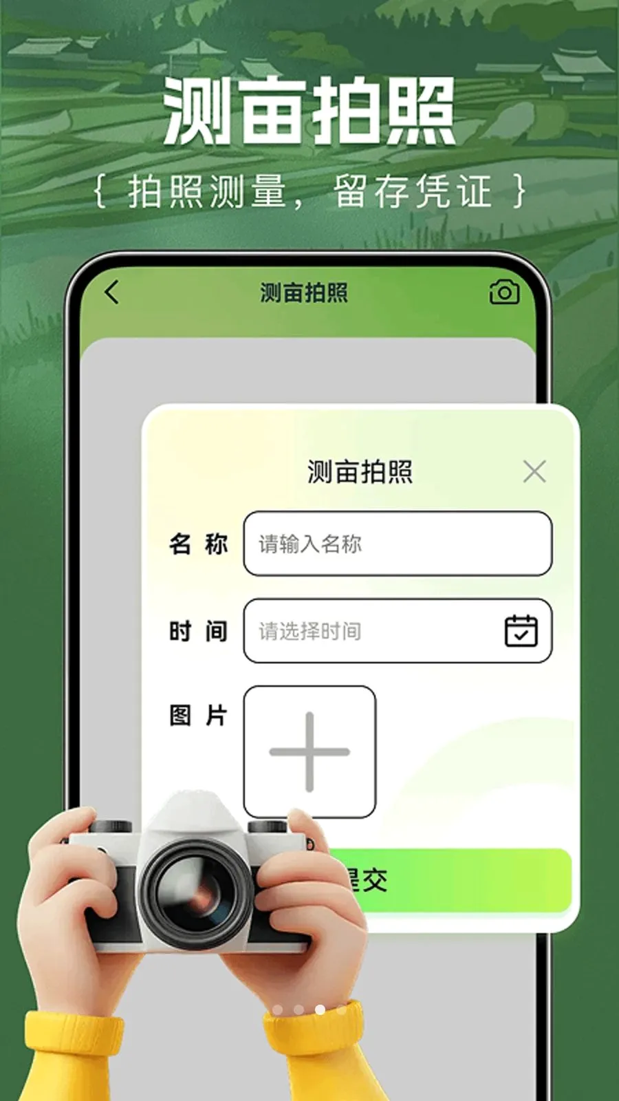 ��Ķ������װ�׿���ֻ���v1.0.0 �ٷ������ͼ