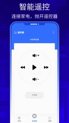QZOOM2026�ٷ����°汾v1.0 ��׿���ͼ