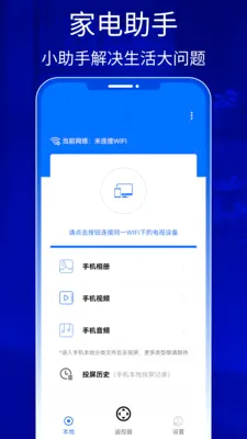 QZOOM2026�ٷ����°汾v1.0 ��׿���ͼ