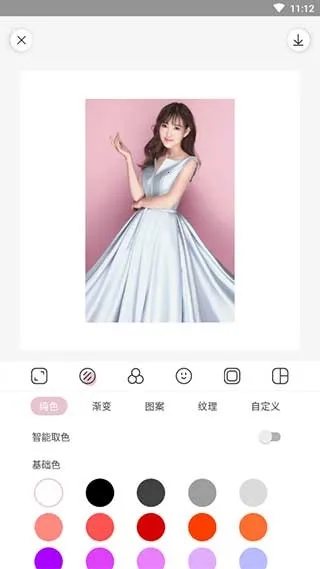 ��������ƽ��v2.5.1 �ٷ������ͼ