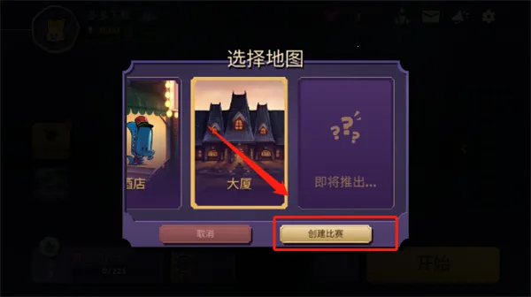 ���������ش��������ƽ��