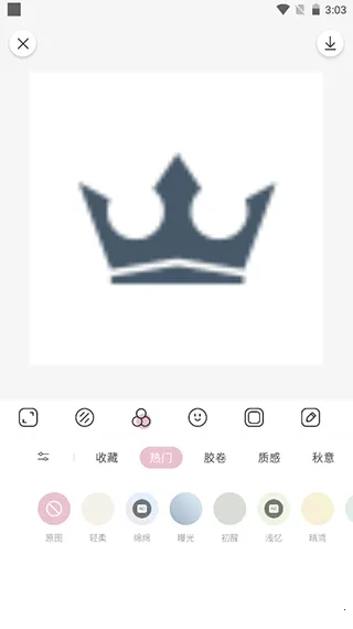 日杂相机破解版 日杂相机破解版
