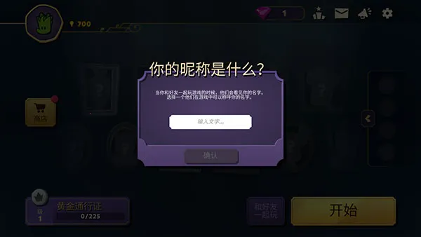 ���������ش��������ƽ��