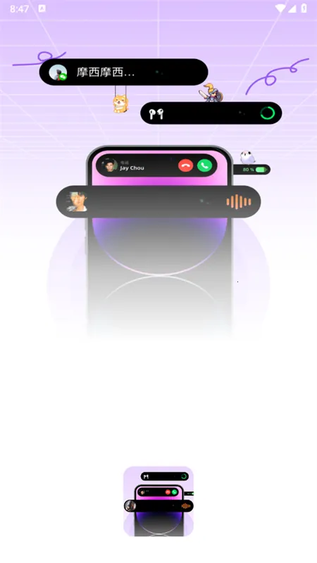 �鶯���ƽ�氲׿����v1.9.2 �ٷ������ͼ