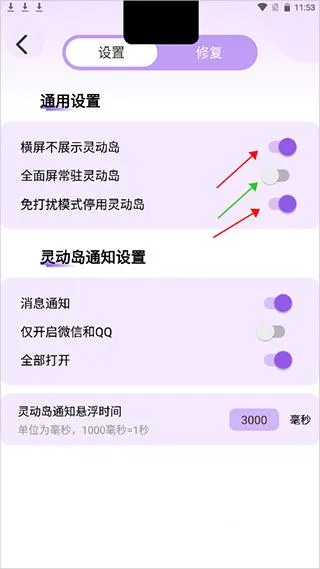 �鶯���ƽ�氲׿����