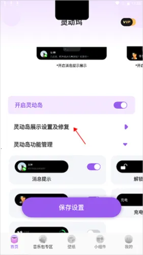�鶯���ƽ�氲׿����