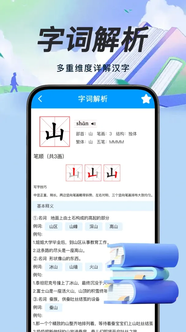 �ִ����ﳣ���ֵ������ֻ���v1.0.0 �ٷ������ͼ