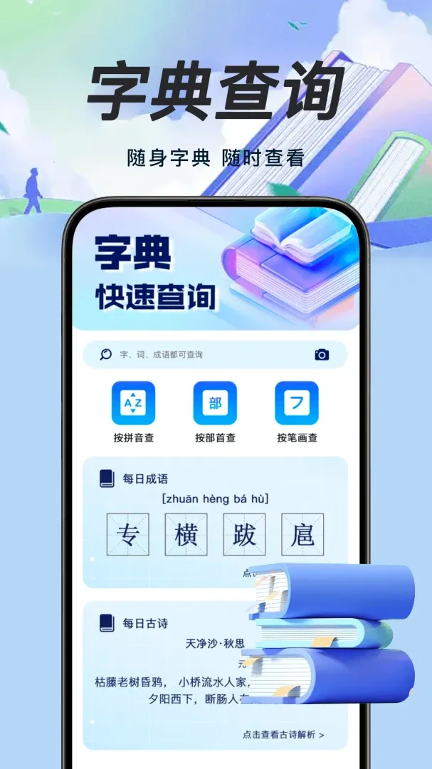 �ִ����ﳣ���ֵ������ֻ���v1.0.0 �ٷ������ͼ