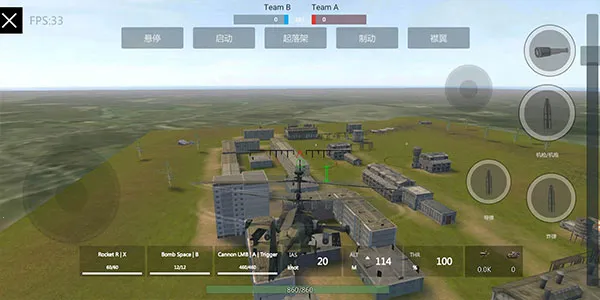 װ�׷����ƽ��v2026.2.1.1 �ٷ������ͼ