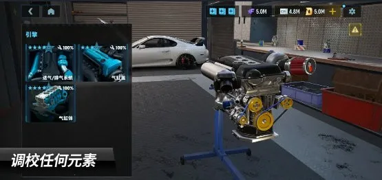 carxƯ������3�ƽ�����°�v1.13.0 ��Ѱ��ͼ