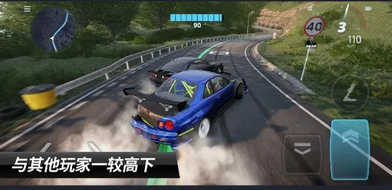 carxƯ������3�ƽ�����°�v1.13.0 ��Ѱ��ͼ