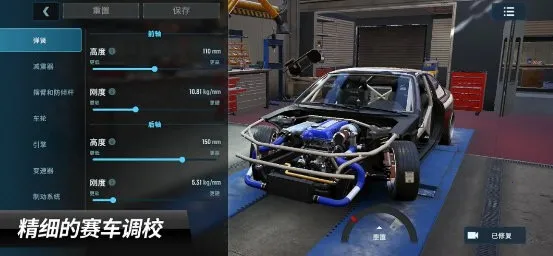 carxƯ������3�ƽ�����°�v1.13.0 ��Ѱ��ͼ