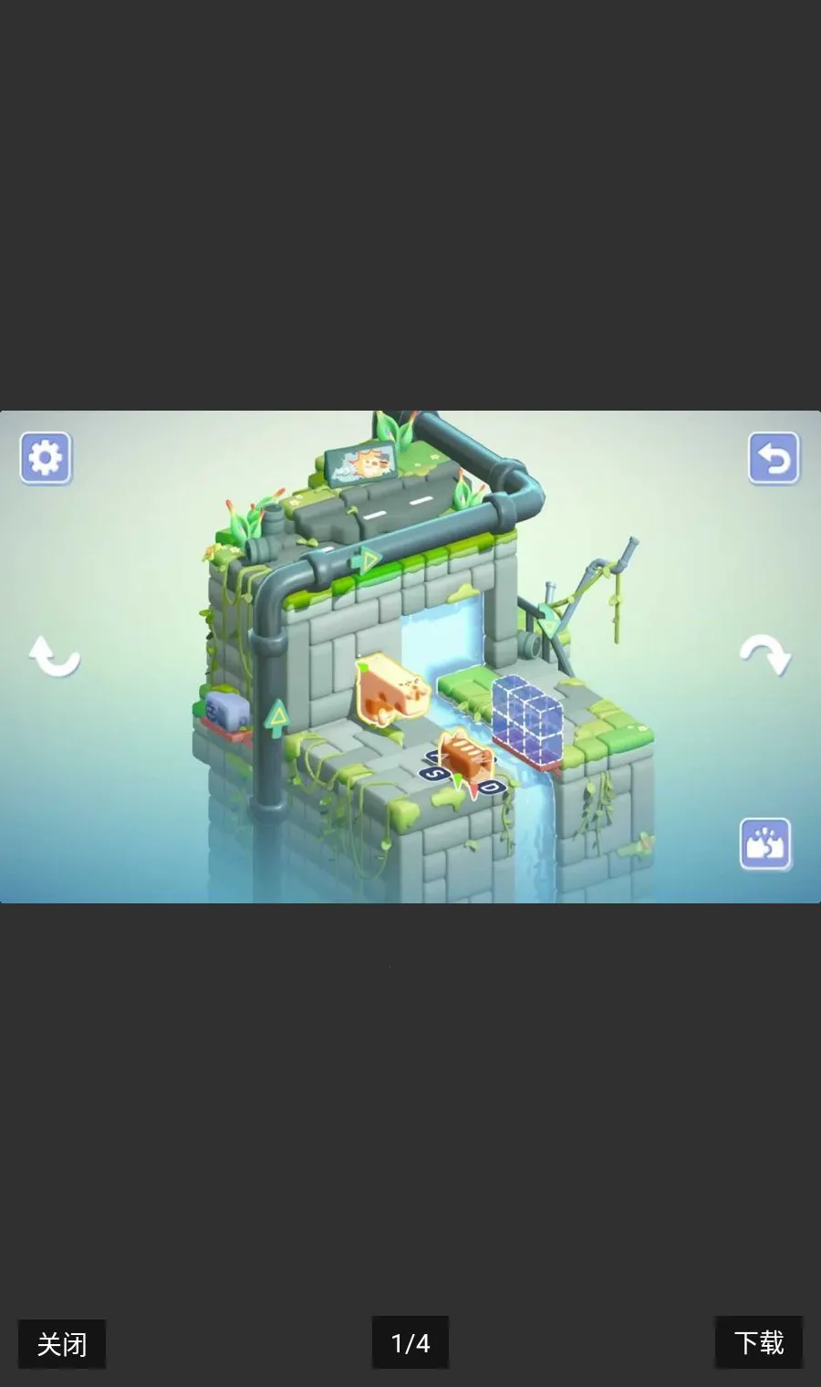 ����èè����ȫ���ؿ���׿���ֻ���v1.0 �ֻ����ͼ
