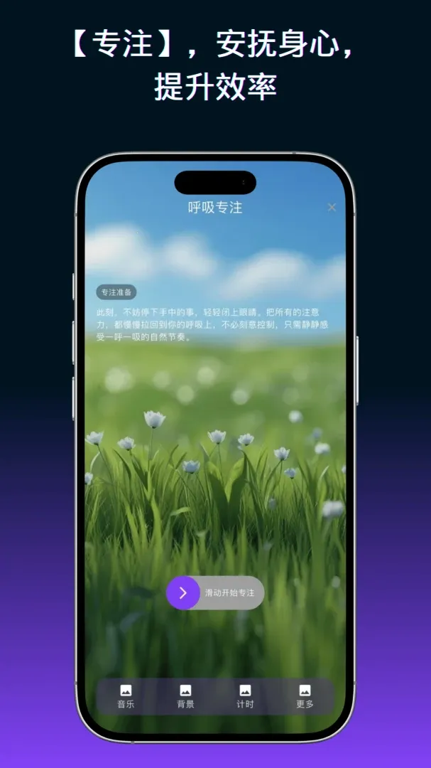 ����Ԫ������(��������APP)v1.2.1 ��Ѱ��ͼ