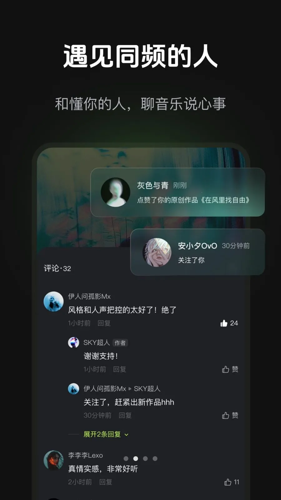 ����AI(AI������������)v1.1.1 �ٷ������ͼ