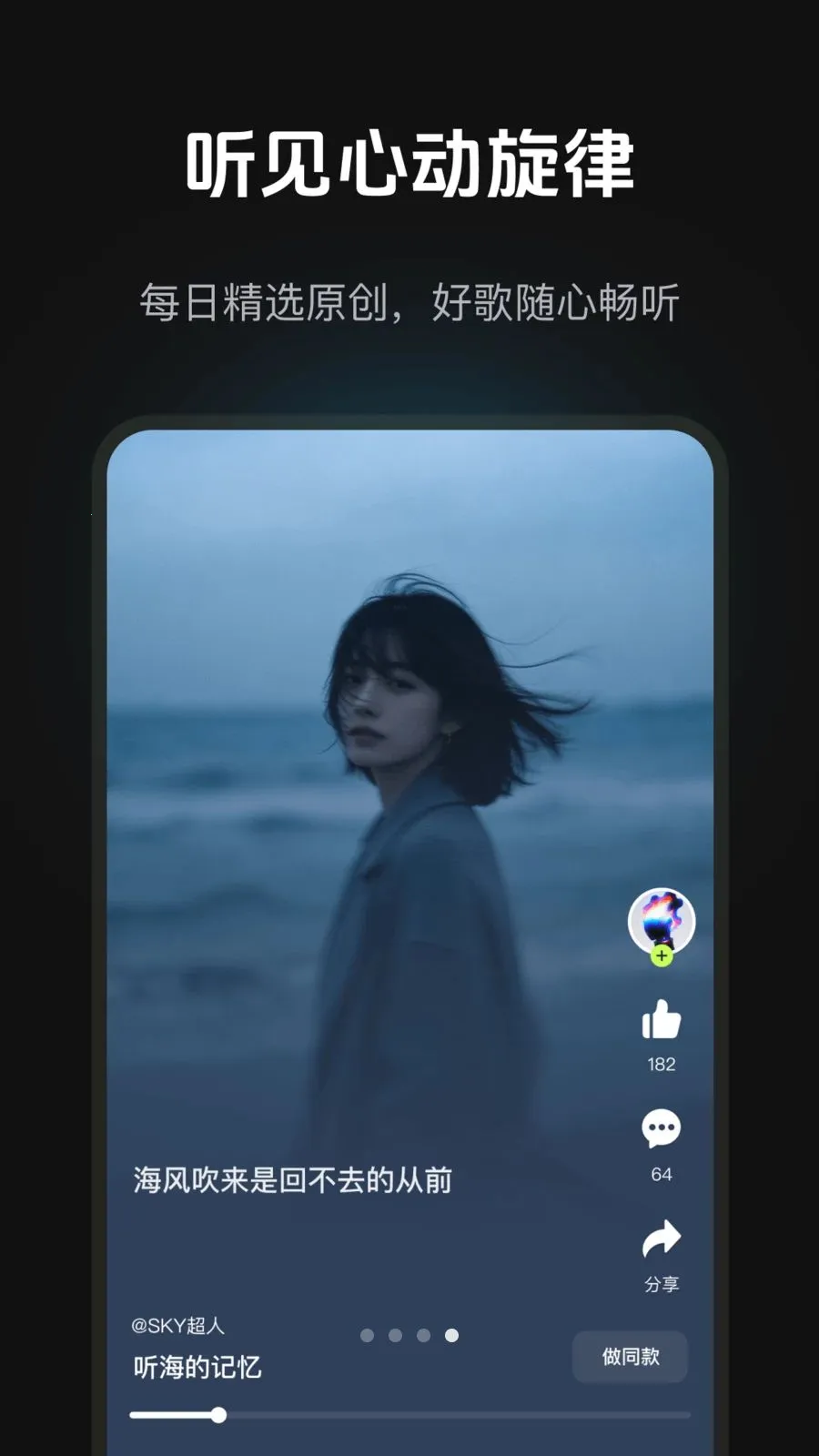 ����AI(AI������������)v1.1.1 �ٷ������ͼ