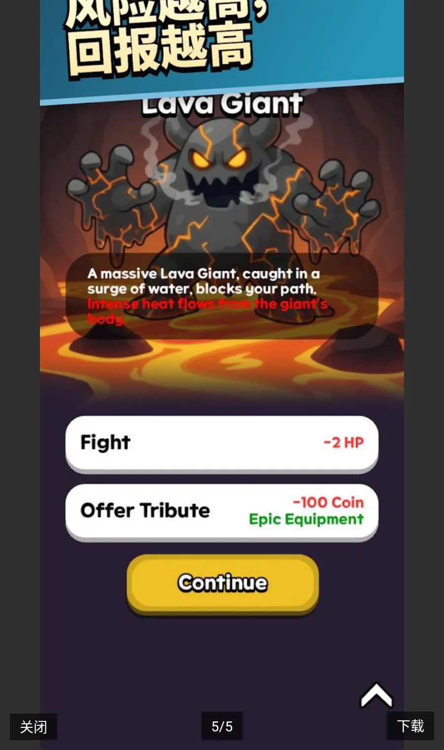 �����ں�2026�ٷ����°汾v1.0.10 �ֻ����ͼ