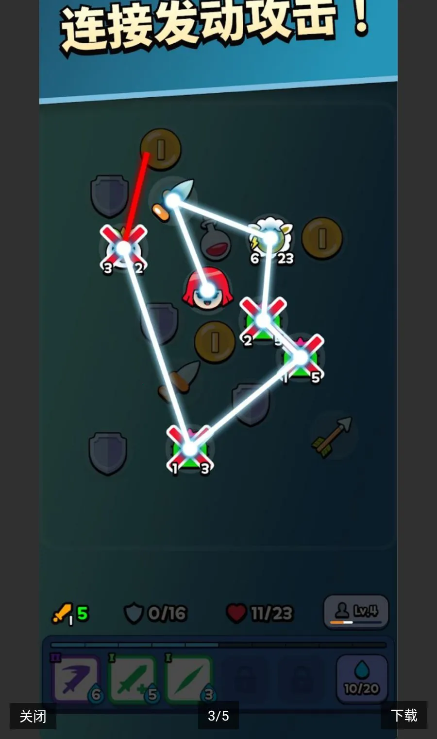 �����ں�2026�ٷ����°汾v1.0.10 �ֻ����ͼ