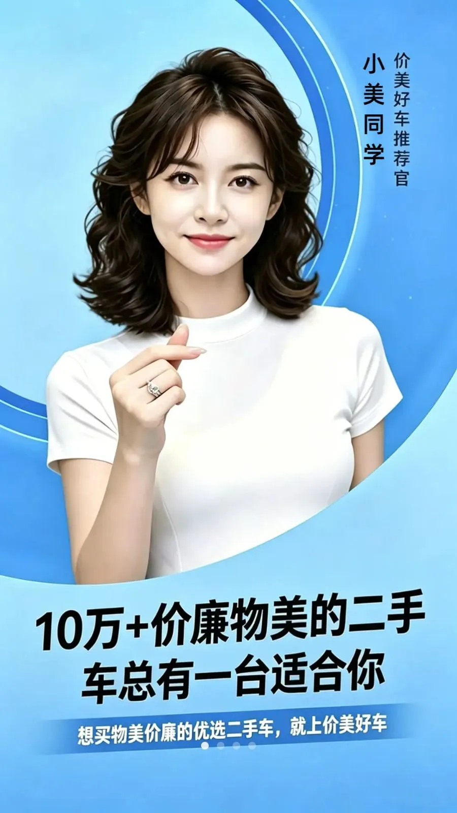 �����ó�2026�ٷ����°汾v1.1.18 �ٷ������ͼ