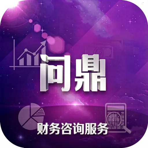 �ʶ�������ѯ����ϵͳ��׿���ֻ���v6.0.1 �ٷ�����