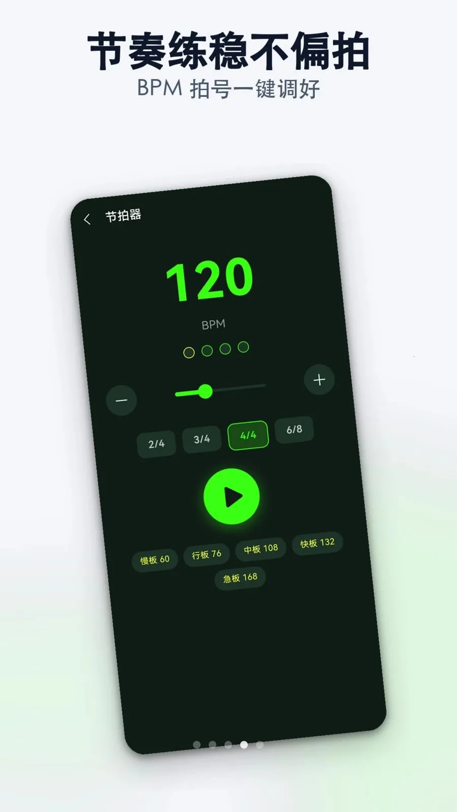 רҵ������������ʦ�����ֻ���v1.0.0 ��Ѱ��ͼ