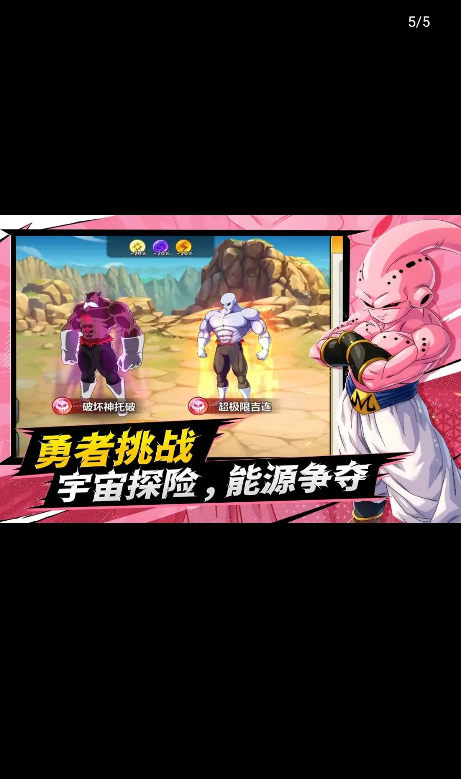 ����������(������ÿ�����Ϸ)v1.0.2 ��׿���ͼ