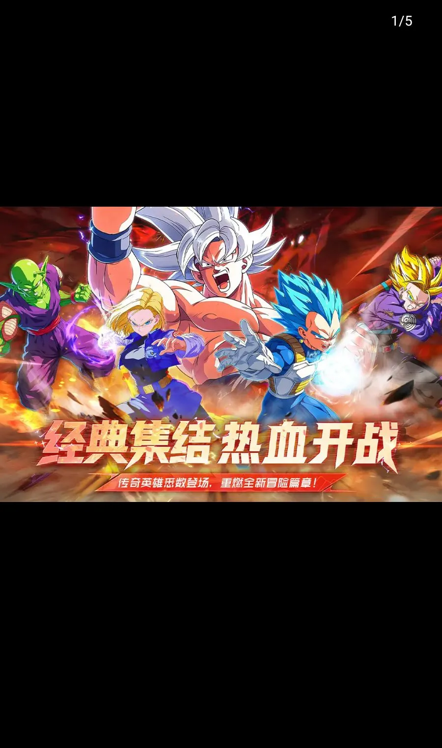 ����������(������ÿ�����Ϸ)v1.0.2 ��׿���ͼ