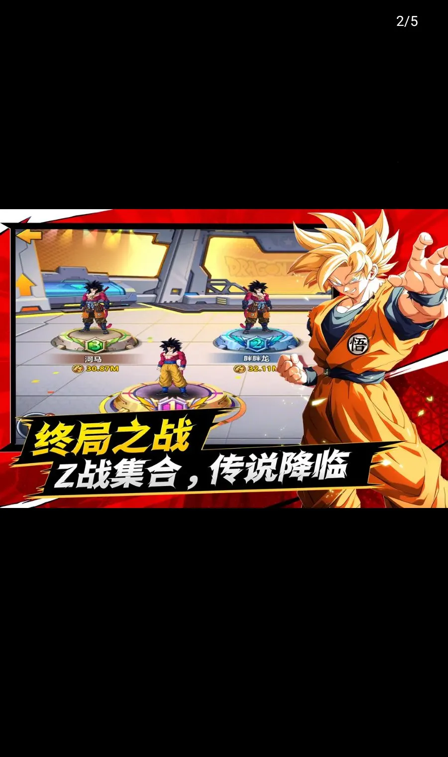 ����������(������ÿ�����Ϸ)v1.0.2 ��׿���ͼ