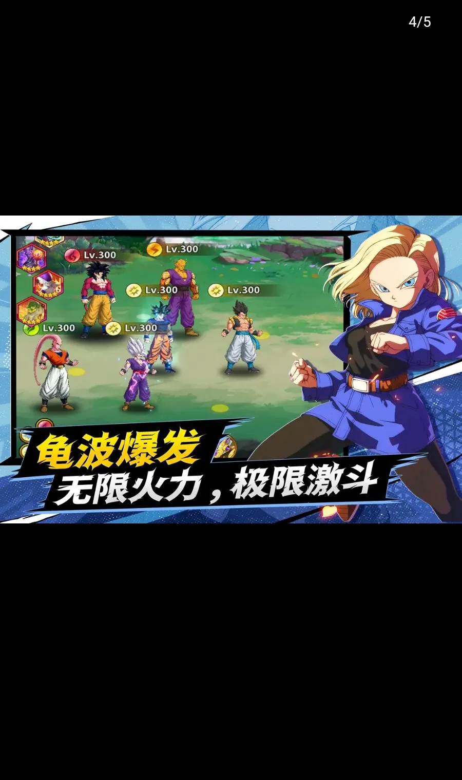 ����������(������ÿ�����Ϸ)v1.0.2 ��׿���ͼ