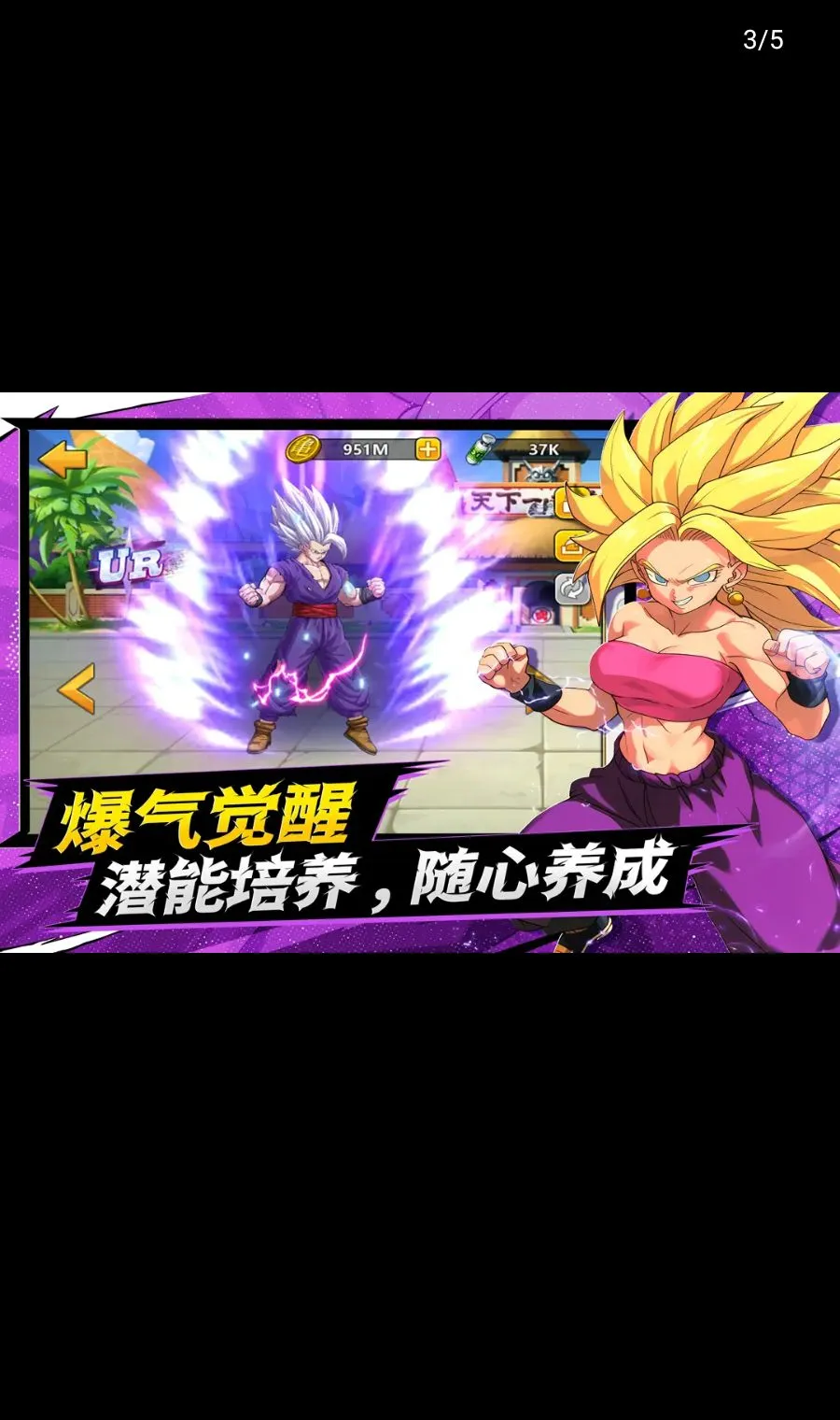 ����������(������ÿ�����Ϸ)v1.0.2 ��׿���ͼ