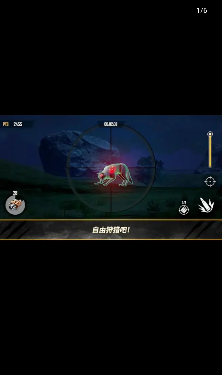 ��������ˣ��ȷ����ÿ����߲˵�(�Թ��ж���Ϸ)v0.20 ��׿���ͼ