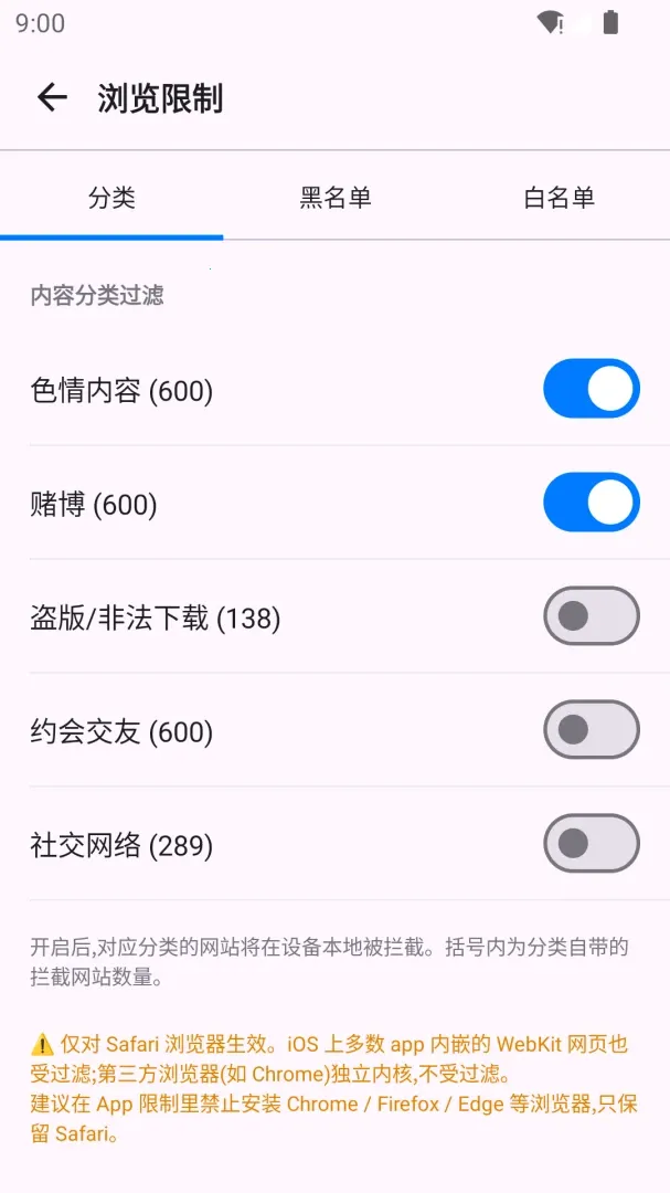 �����ػ�2026�ٷ����°汾v2.0.4 ��Ѱ��ͼ