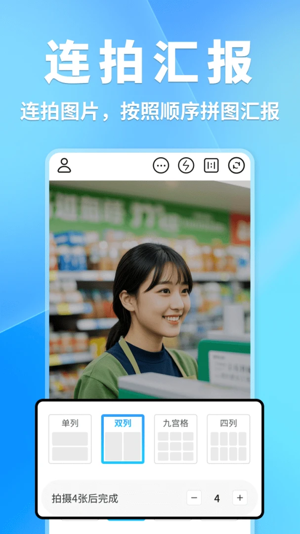 ���ˮӡ�����2026���°汾v1.0.2 �ٷ������ͼ