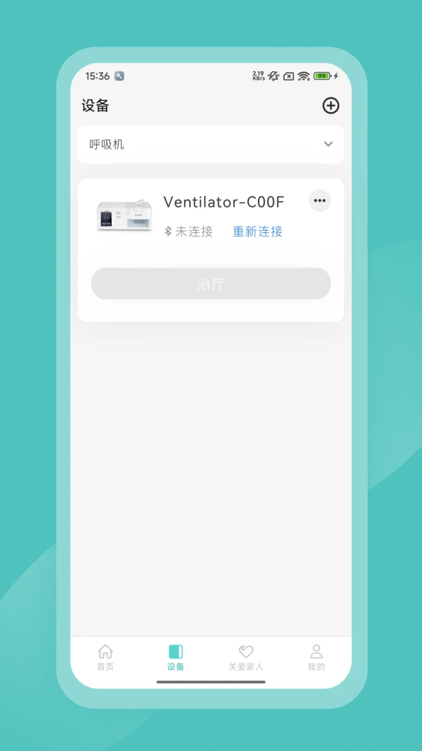 CEM����(�������ݼ�¼)v1.2.5 ��Ѱ��ͼ