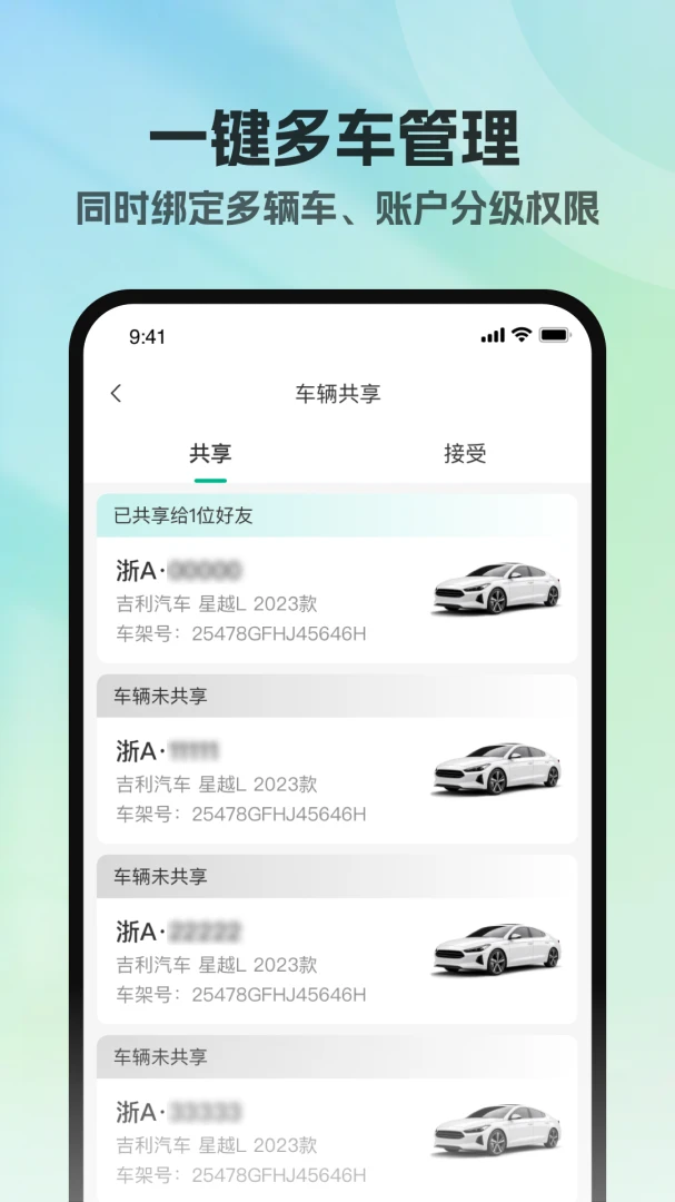 ����Կ��(�ֻ��س�����)v1.0.3 ��Ѱ��ͼ