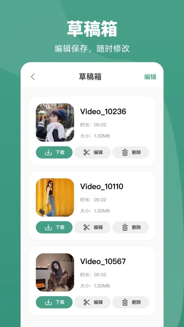 ��Ļ¼��record�����ֻ���v1.2.4 �ֻ����ͼ