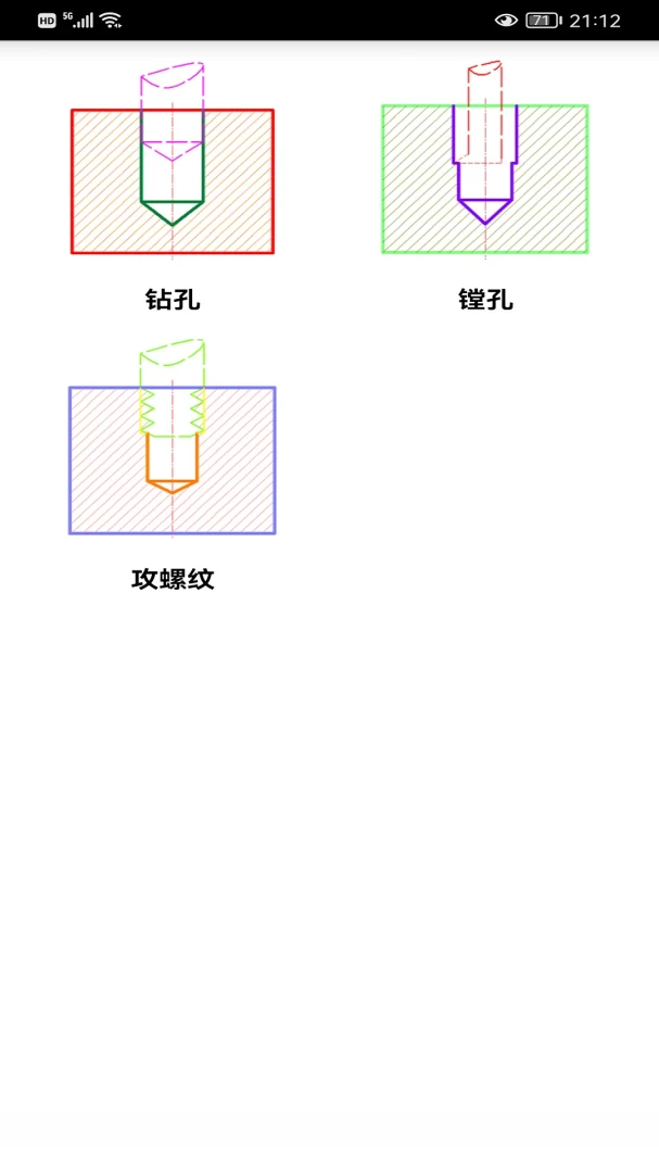 ��ϳ����(���ر������)v5.0.0 ��׿���ͼ