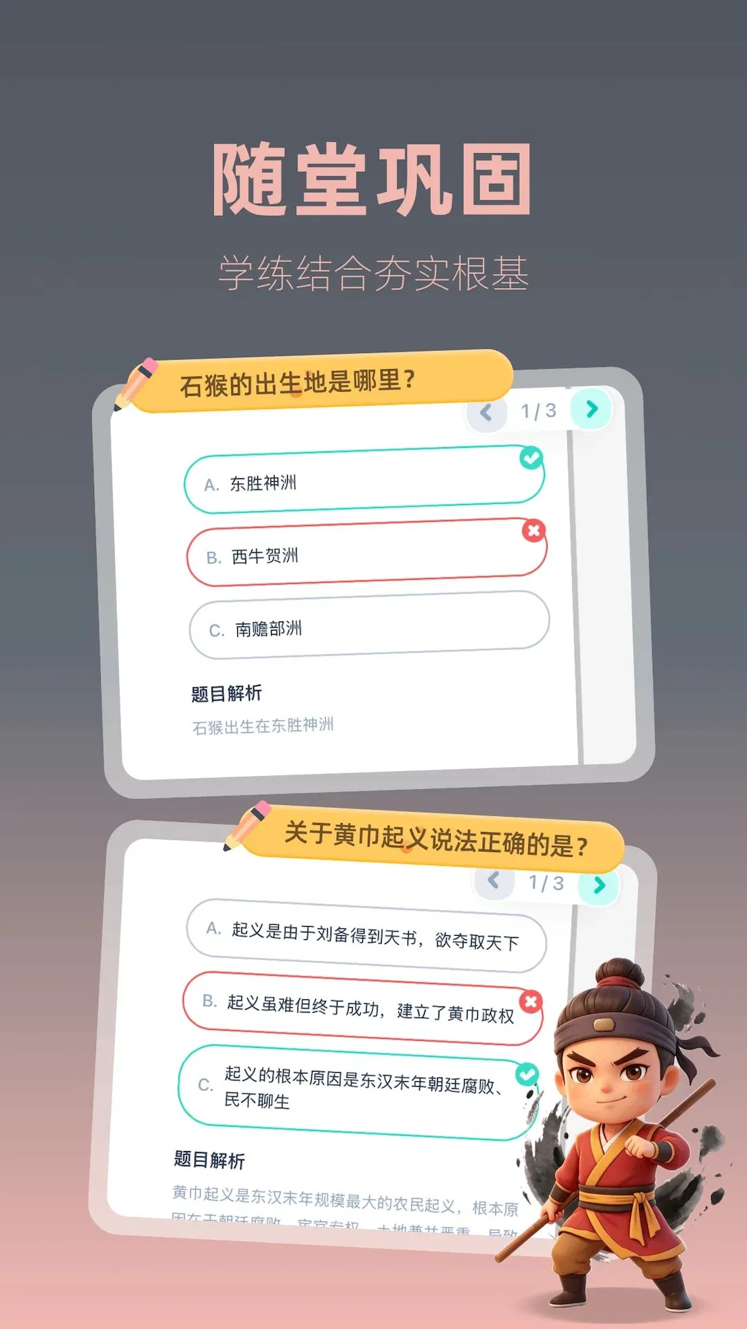 ����ˢ�������ֻ���v0.2.0 �ٷ������ͼ