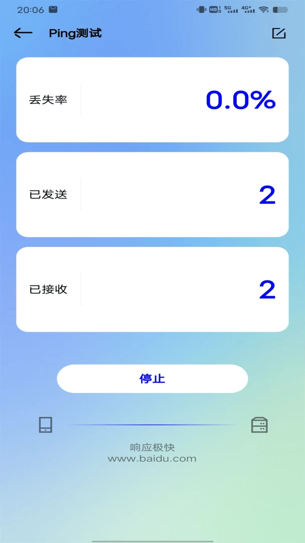 ������������ֻ���v1.1.0 �ٷ������ͼ