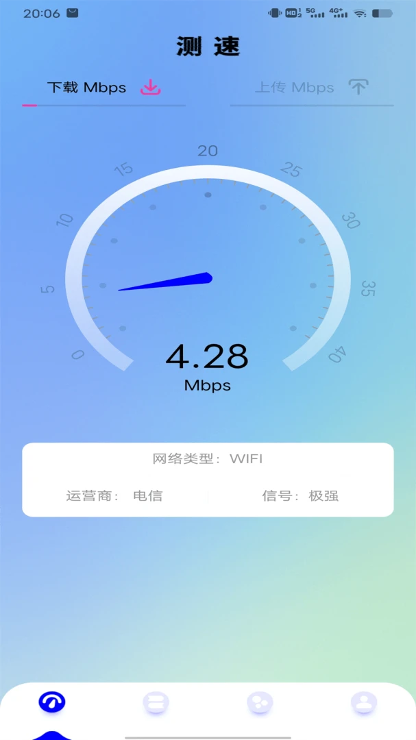 ������������ֻ���v1.1.0 �ٷ������ͼ