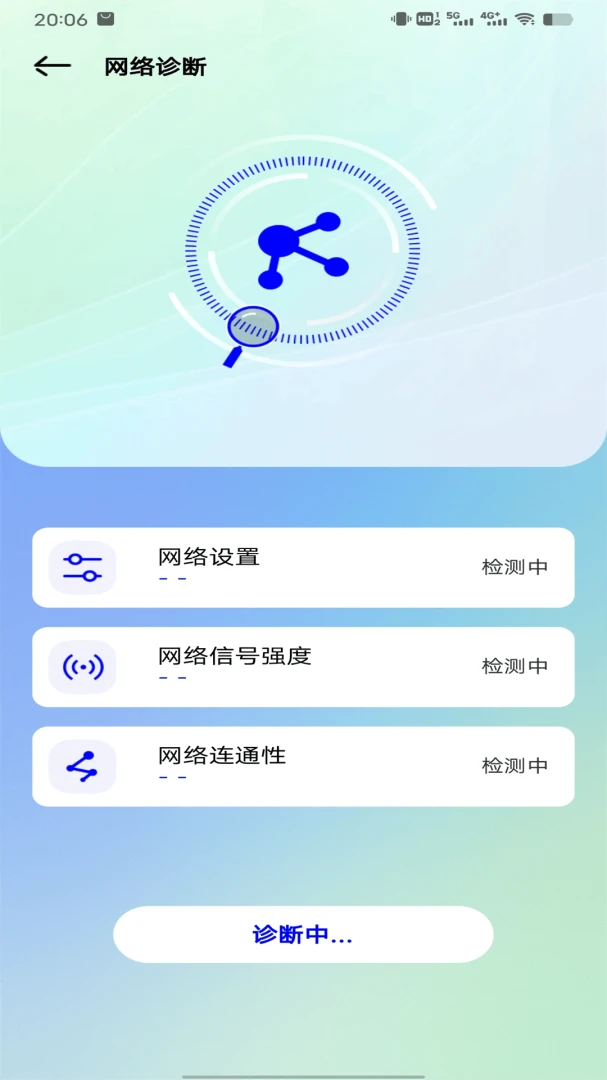 ������������ֻ���v1.1.0 �ٷ������ͼ