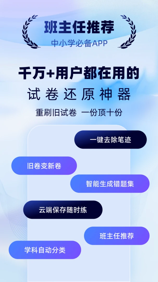 �Ծ�һ��ͨ�����ֻ���v1.2.7 ��Ѱ��ͼ
